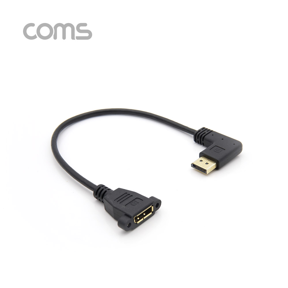 Coms 디스플레이포트 연장 젠더 DP(M) 우향꺾임(꺽임) to DP(F) 브라켓 연결용/판넬형 30cm