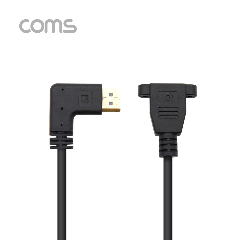 Coms 디스플레이포트 연장 젠더 DP(M) 우향꺾임(꺽임) to DP(F) 브라켓 연결용/판넬형 30cm