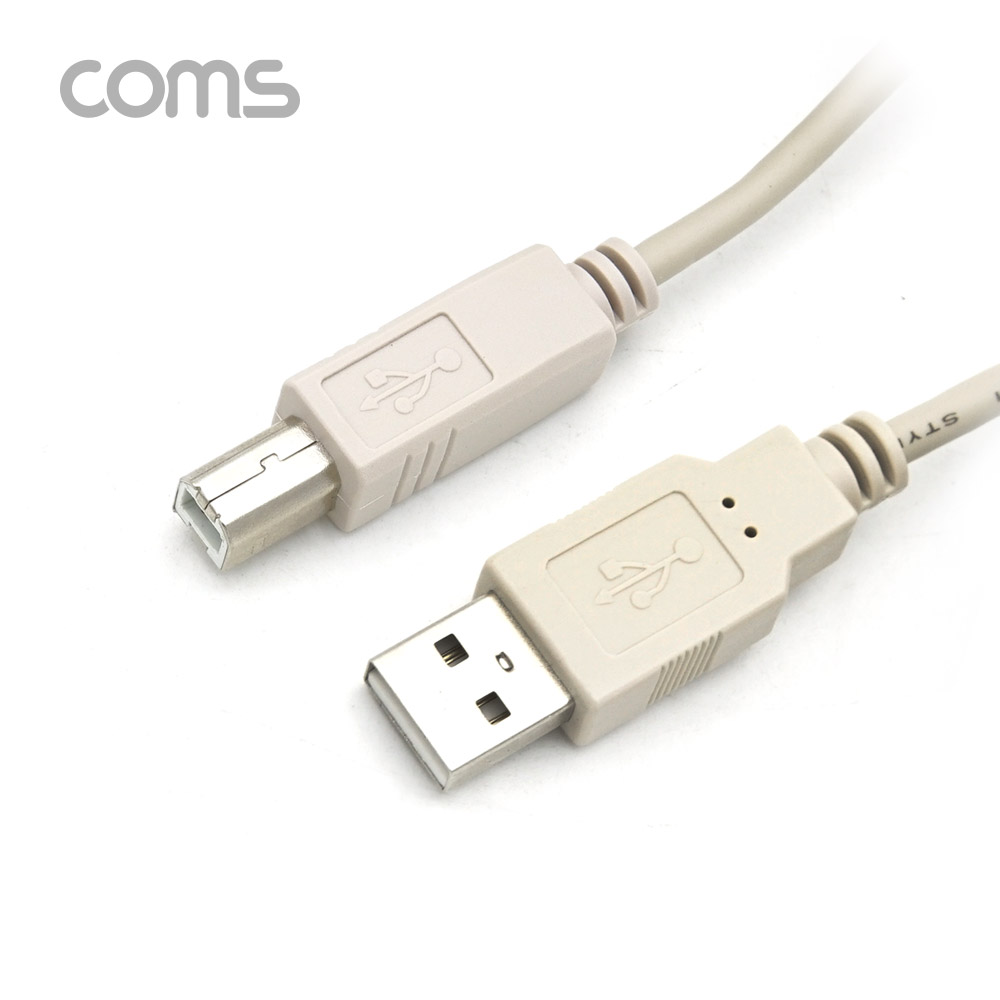 Coms USB 케이블(일반/AB형) / USB 2.0 / 480Mbps / 7M