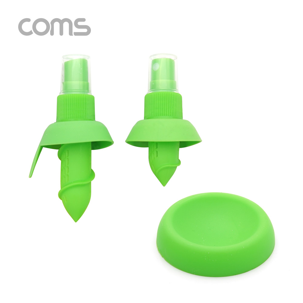 Coms 레몬즙 스프레이 / 분무기(Grip Gun) / 2 Set