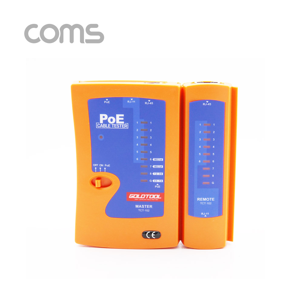 Coms PoE 탐지기 with 랜 테스터기 / 분리형 / 랜 테스트