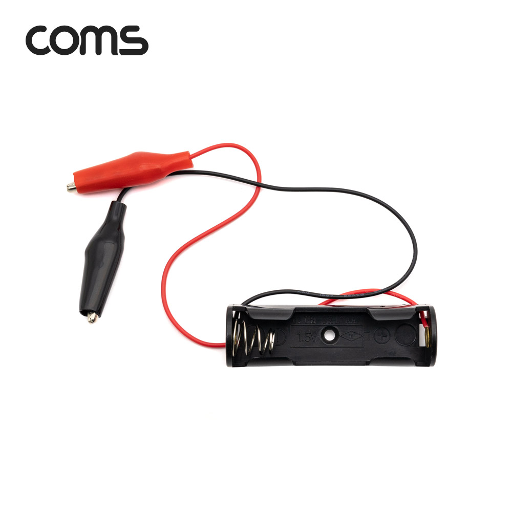 Coms AA 건전지 1구 홀더 집게형