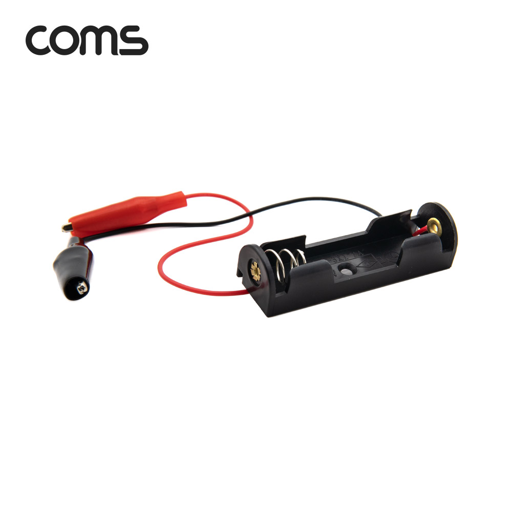Coms AA 건전지 1구 홀더 집게형
