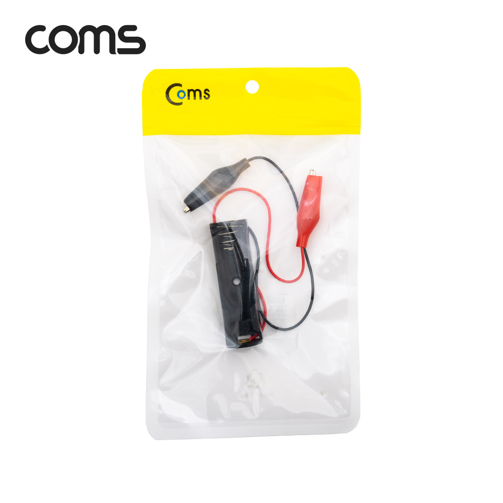 Coms AA 건전지 1구 홀더 집게형