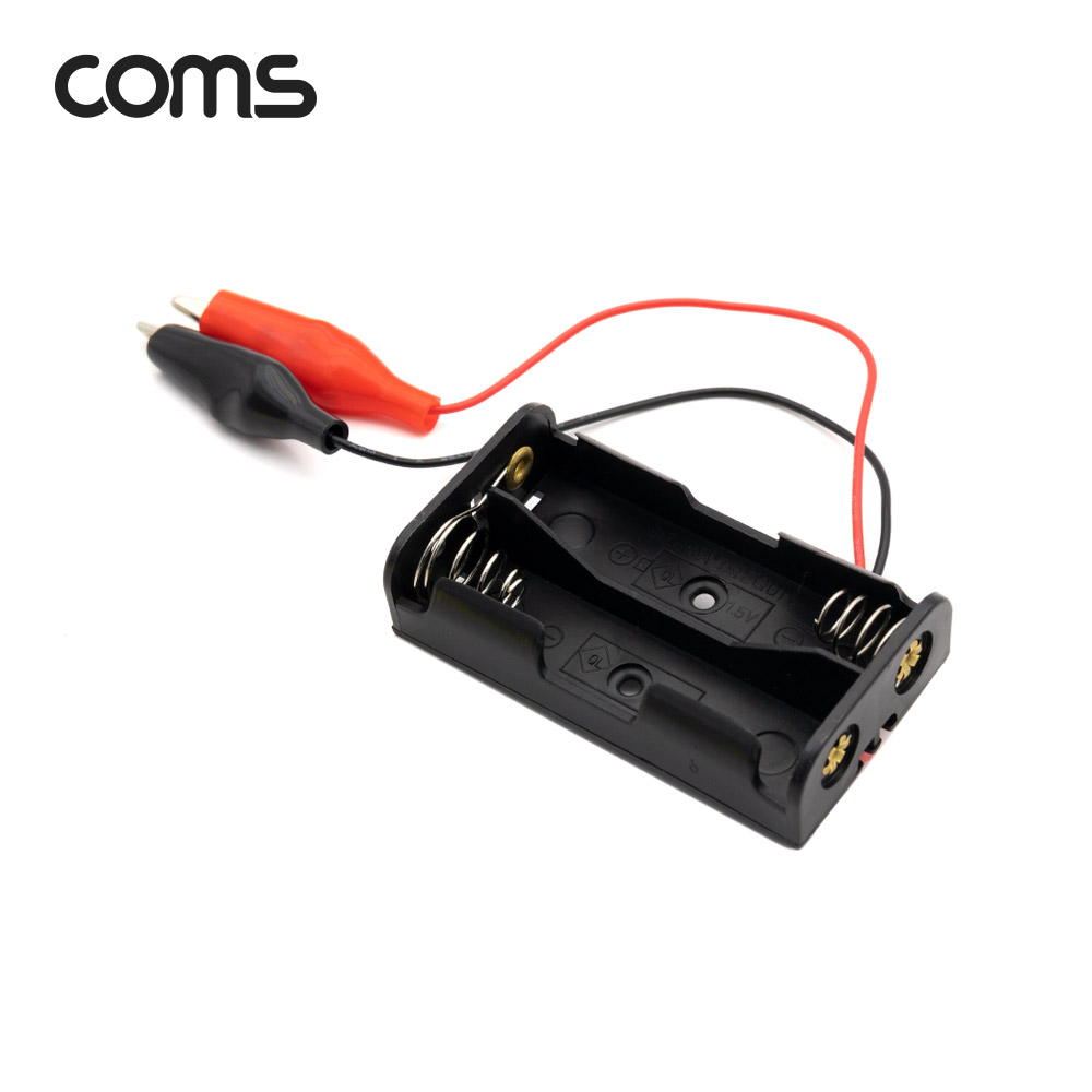 Coms AA 건전지 2구 홀더 집게형