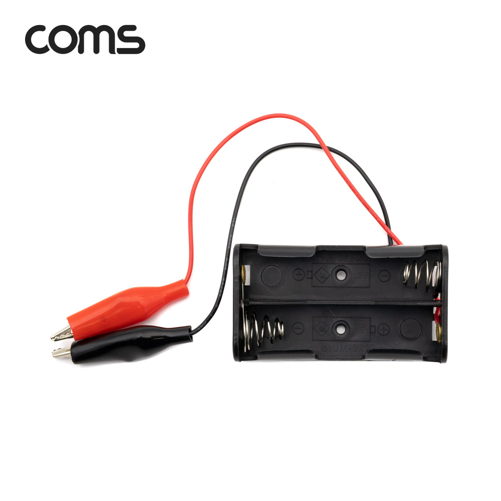 Coms AA 건전지 2구 홀더 집게형