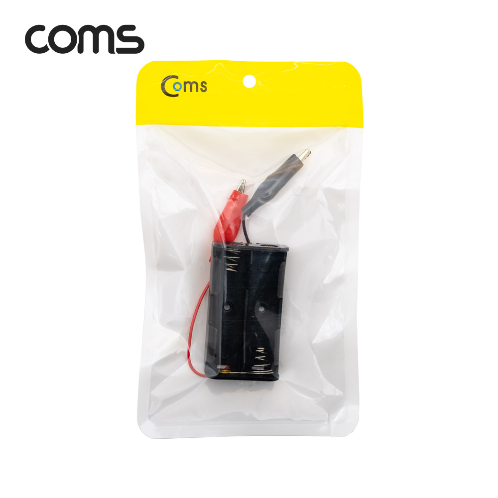 Coms AA 건전지 2구 홀더 집게형