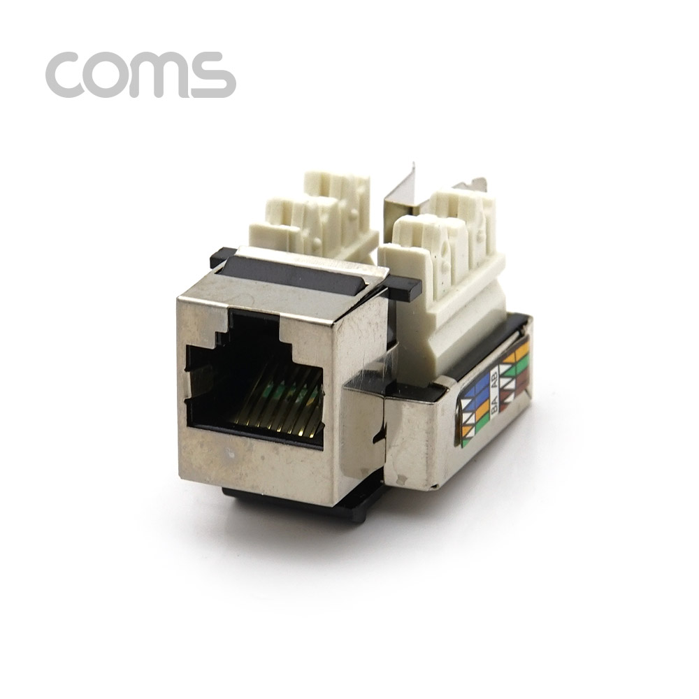 Coms 키스톤잭 - CAT5e, STP / Metal