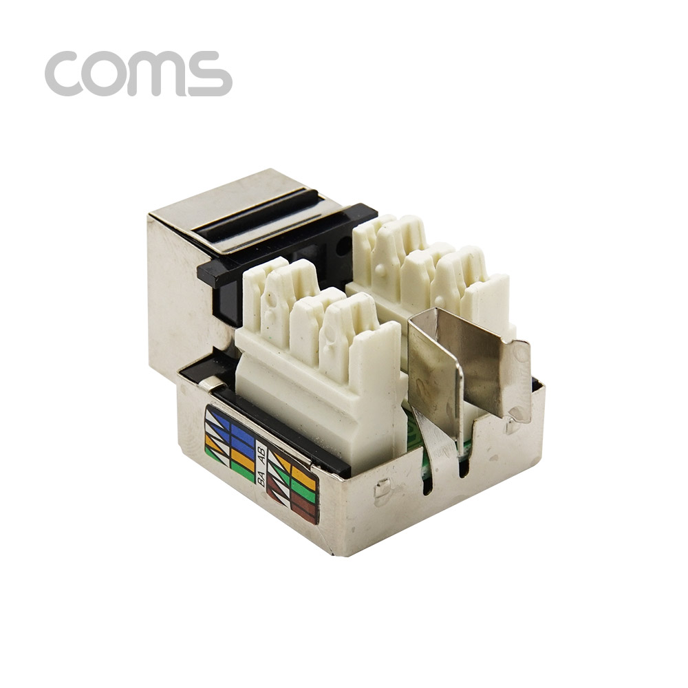 Coms 키스톤잭 - CAT5e, STP / Metal