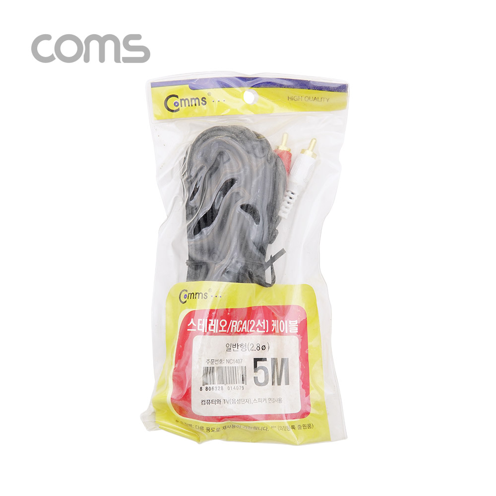 Coms 스테레오/RCA(2선) 케이블 (3.5 ST M/2RCA M) 5M