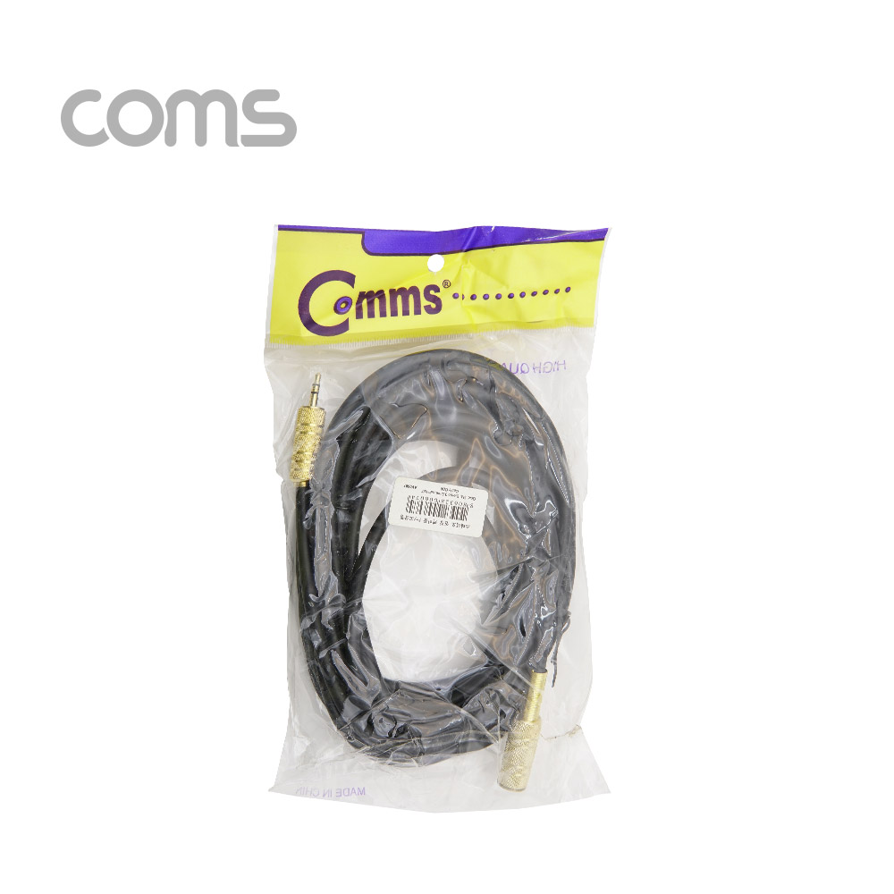 Coms 스테레오 케이블, 5M (3.5 F/M) / Stereo / 고급 / 연장