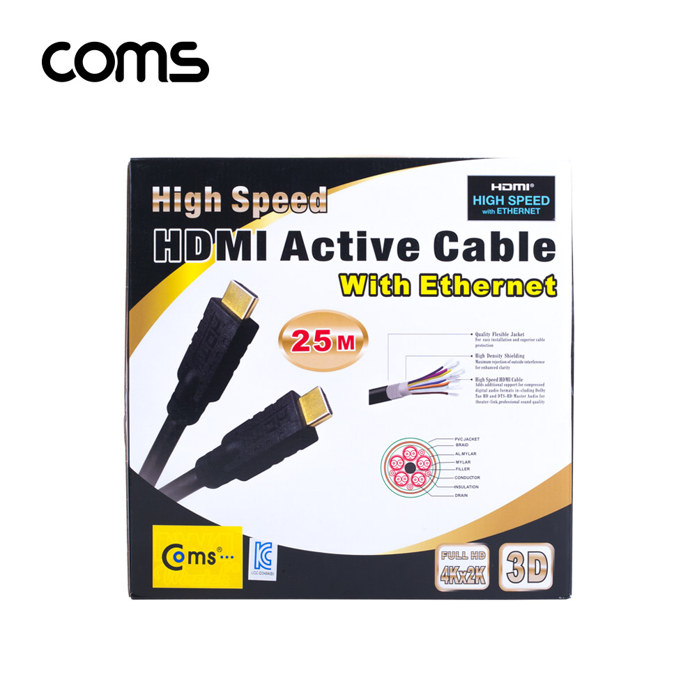 Coms HDMI 리피터 케이블 25M / 칩셋 내장