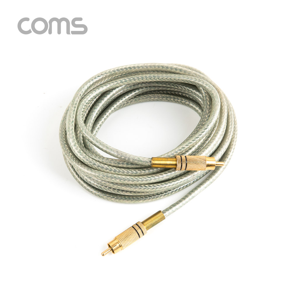 Coms RCA 케이블(1선/최고급) 5M / 메탈 / 6ø / 1RCA CBL / Metal Gold