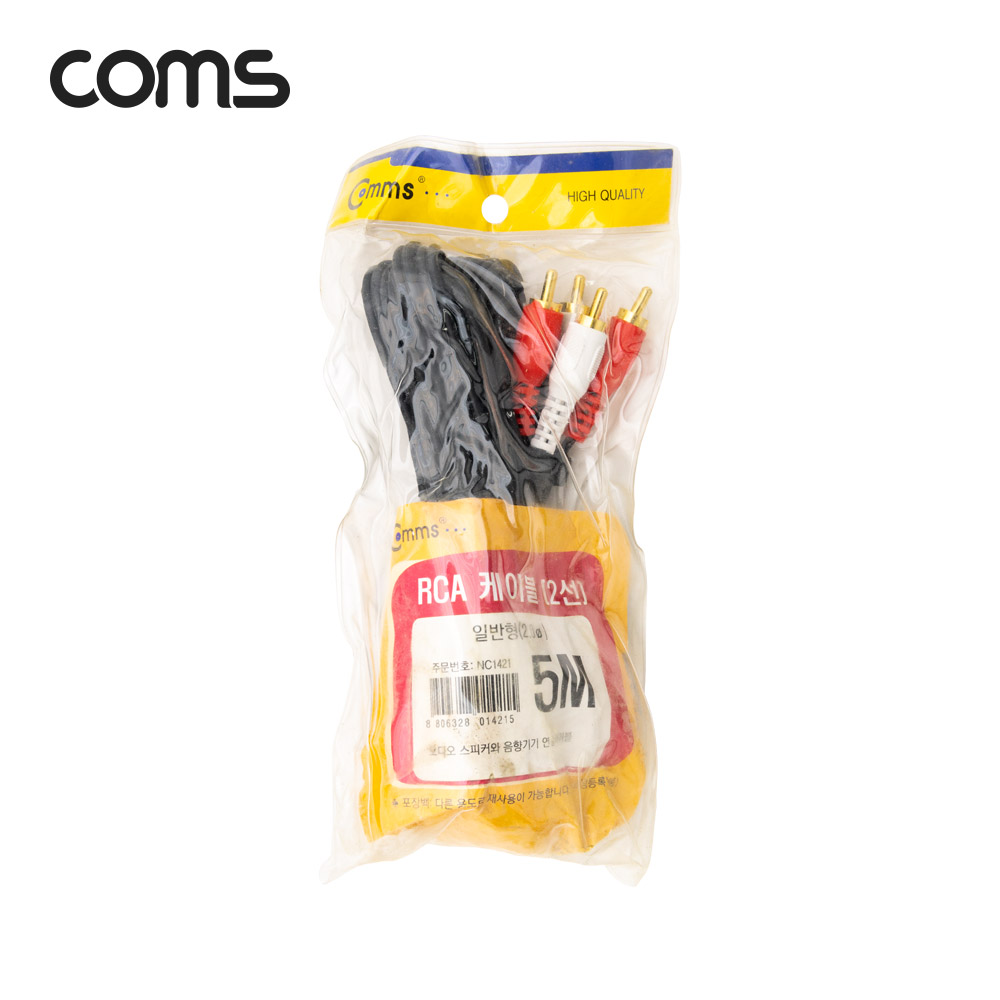 Coms RCA(M/M) 2선 케이블, CBL, 5M