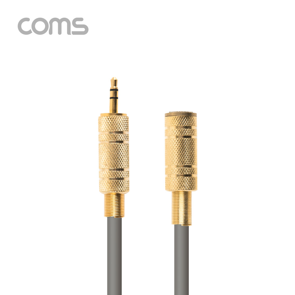 Coms 스테레오 연장 케이블 / ST 3.5 MF / 고급형 / 5M