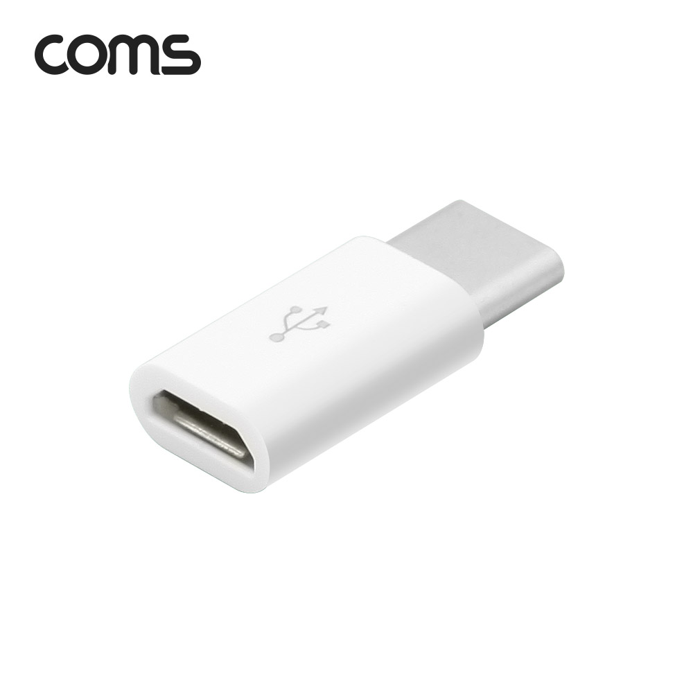 Coms USB 3.1 Type C OTG 젠더 (USB-C M to Micro 5P F) 10개 1set