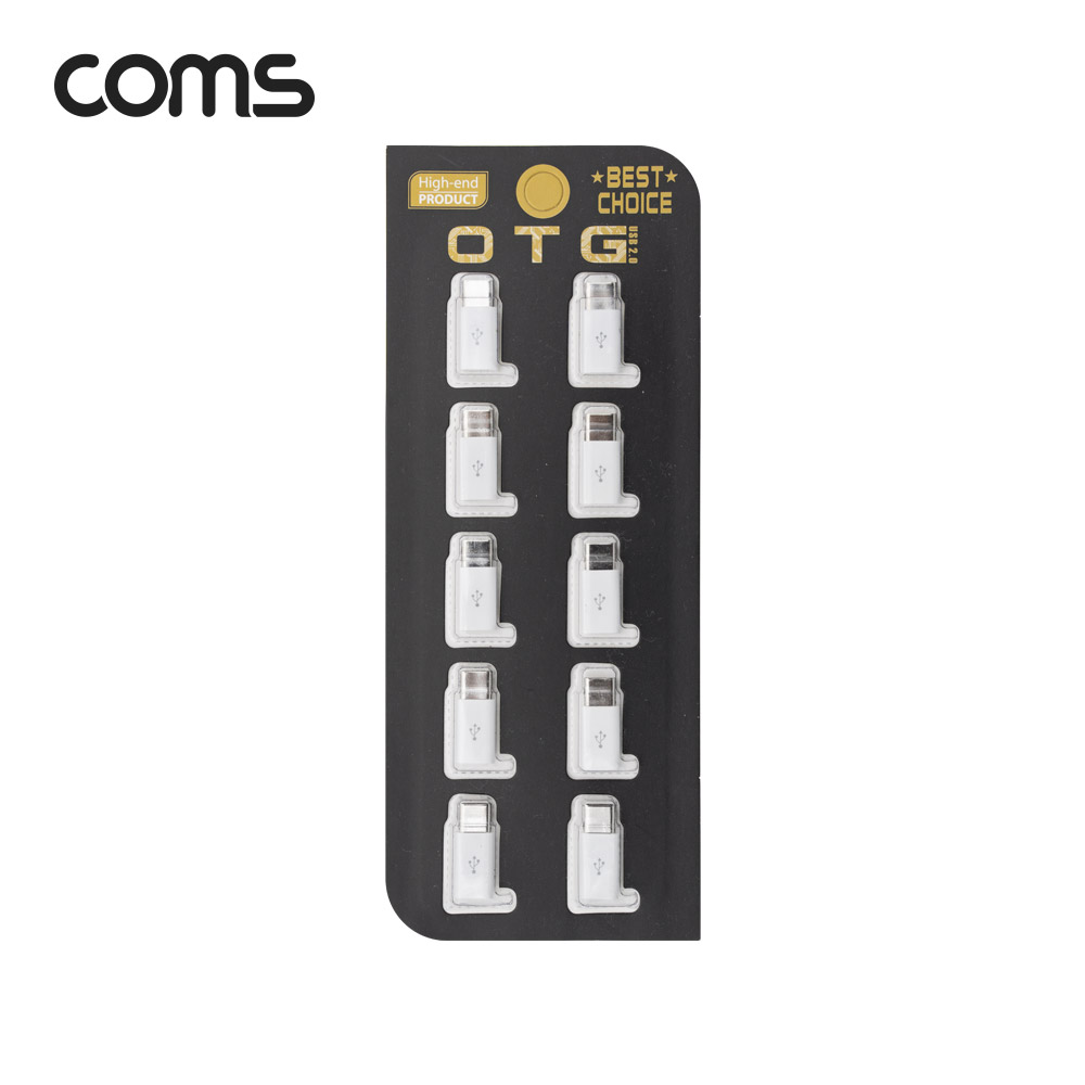 Coms USB 3.1 Type C OTG 젠더 (USB-C M to Micro 5P F) 10개 1set