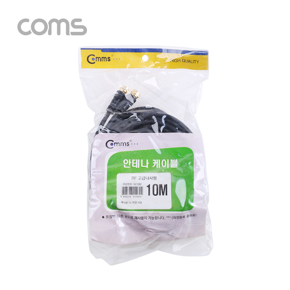 Coms RF 안테나 케이블 (M/M), 고급 / 나사형 / 10M