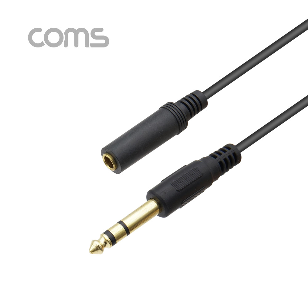 Coms 스테레오 케이블, 3M (6.5 F/M) / Stereo / 연장