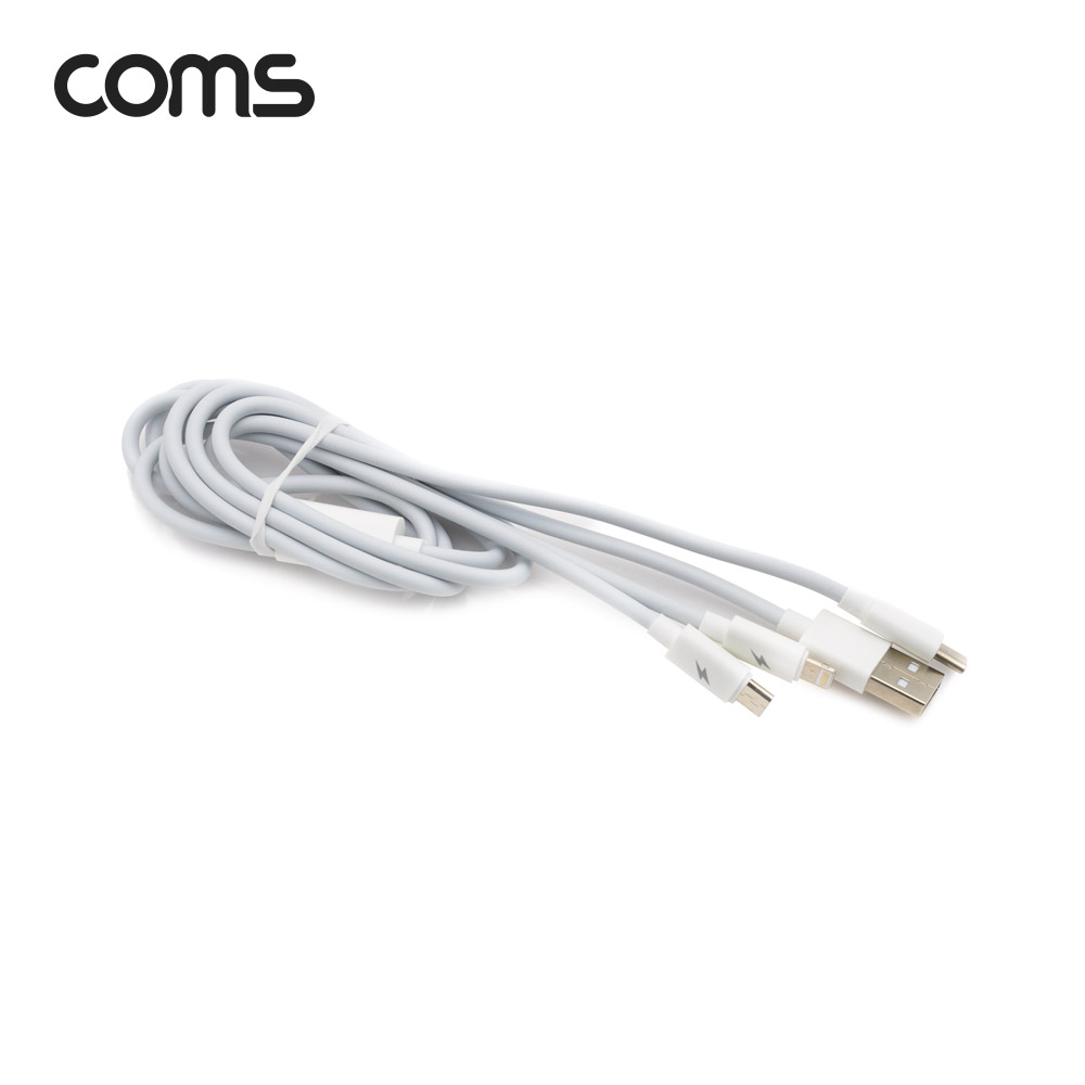 Coms 3 in 1 멀티 충전 케이블 1.2M / 3A / USB 3.1 Type C, 8Pin, Micro 5Pin