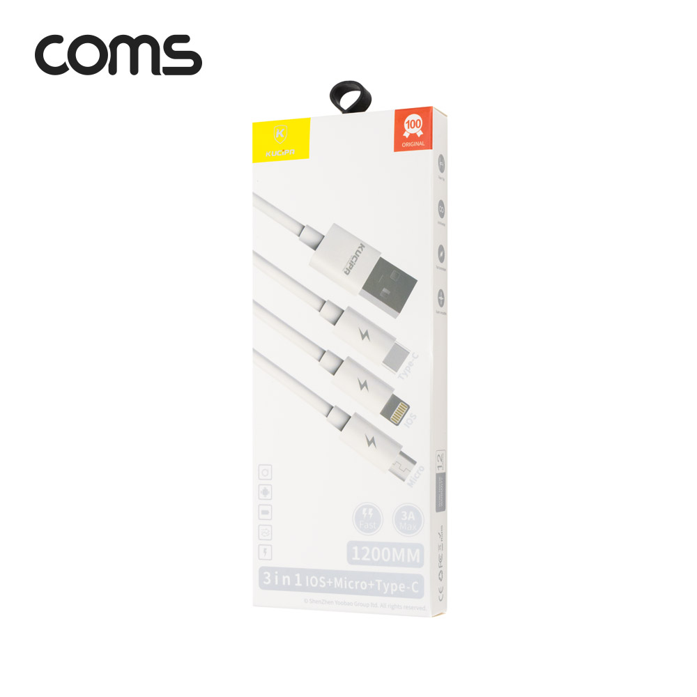 Coms 3 in 1 멀티 충전 케이블 1.2M / 3A / USB 3.1 Type C, 8Pin, Micro 5Pin