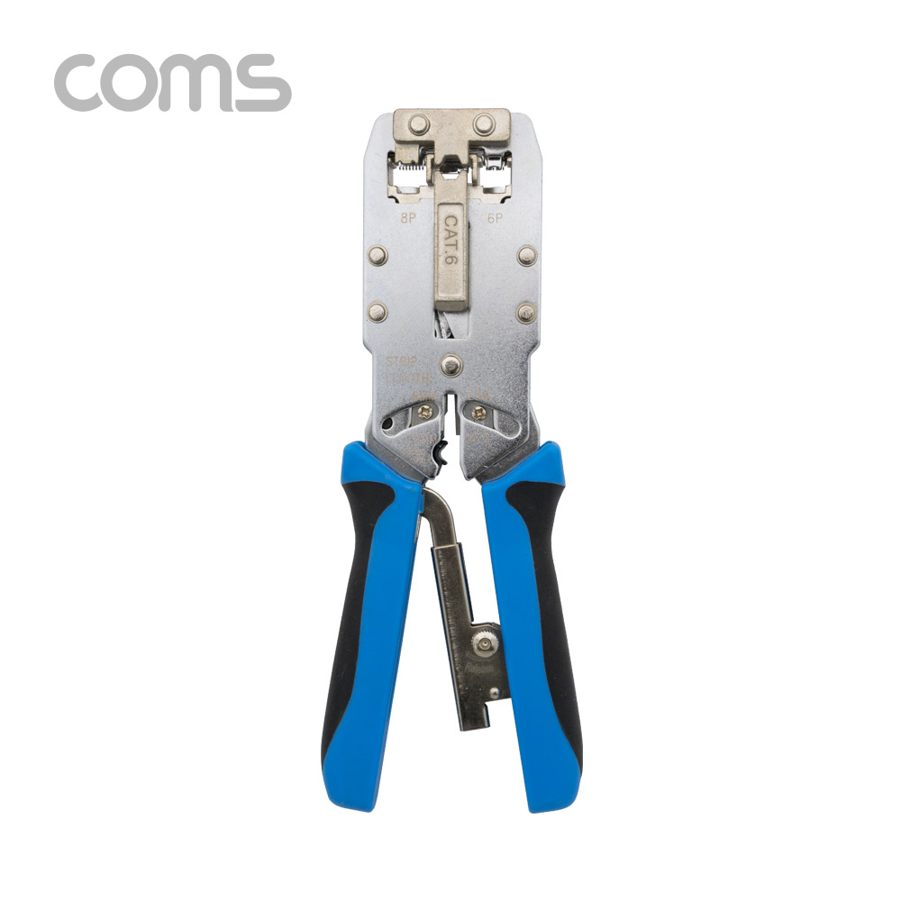 Coms 멀티 모듈러 크림핑 랜툴/RJ45, RJ12, RJ11/Cat6 전용