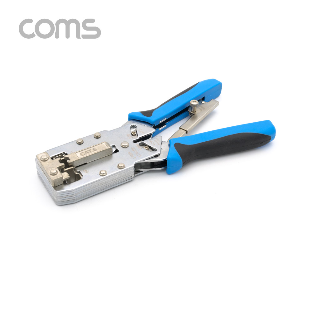 Coms 멀티 모듈러 크림핑 랜툴/RJ45, RJ12, RJ11/Cat6 전용