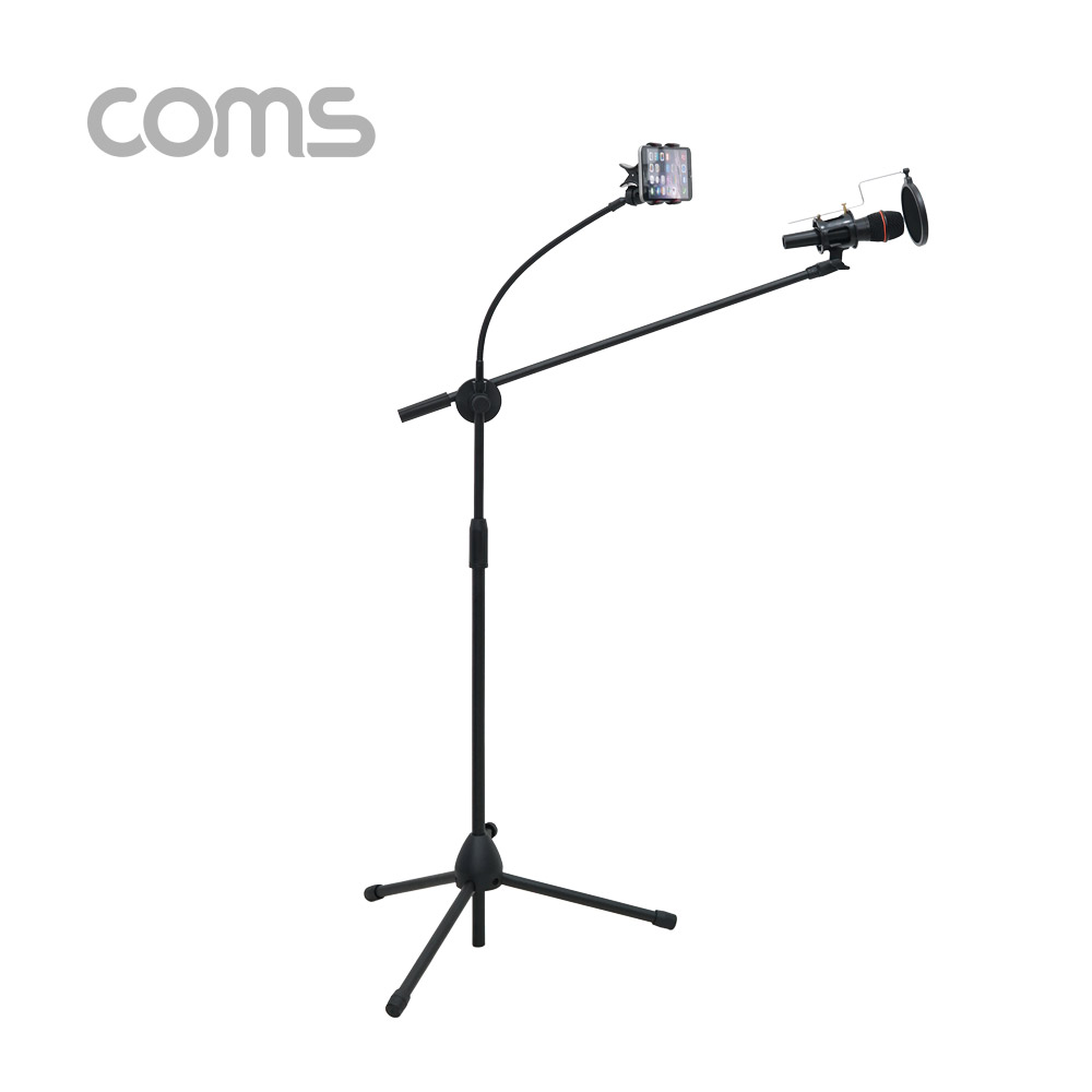 Coms 방송용 마이크 스탠드(바닥 설치용/T자/삼각대), 길이조절