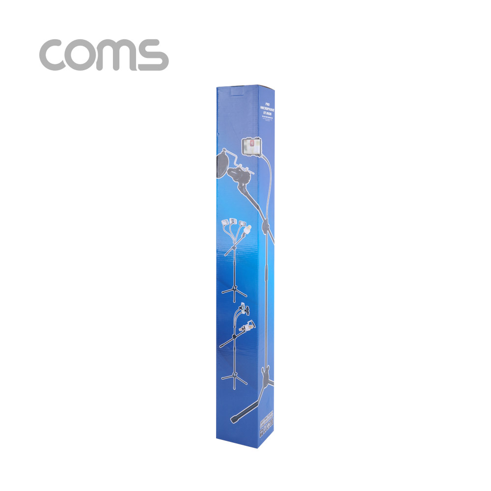 Coms 방송용 마이크 스탠드(바닥 설치용/T자/삼각대), 길이조절