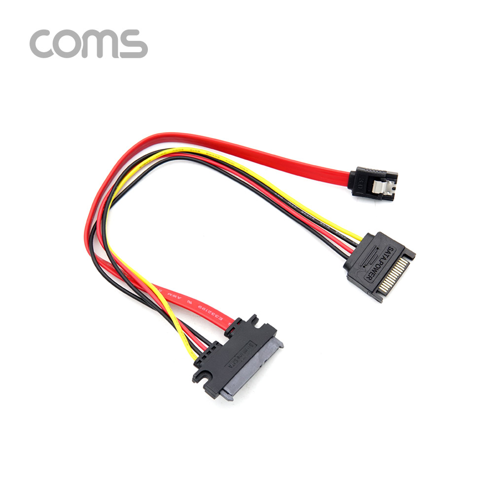 Coms SATA 데이터 전원 콤보 케이블 30cm