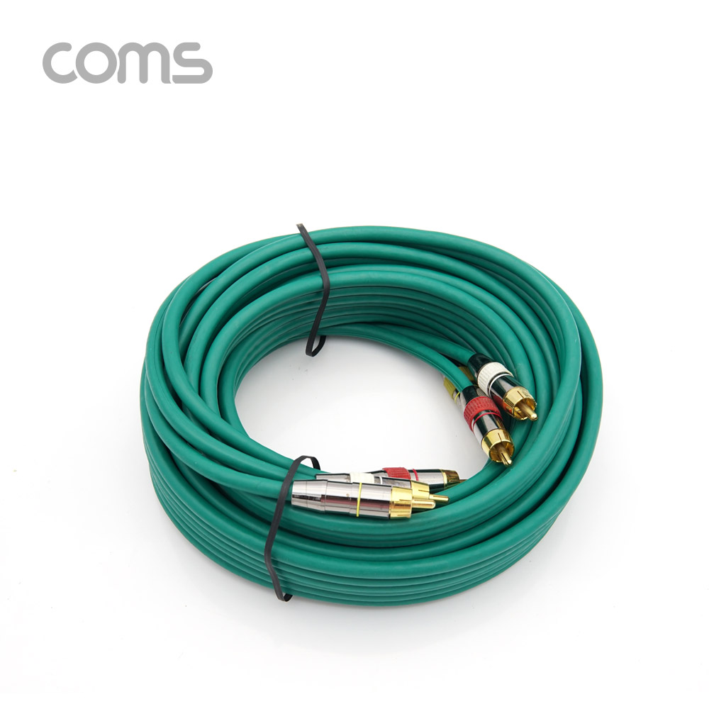 Coms RCA 케이블(3선/고급) / 24K Gold / 5M / Dark Green