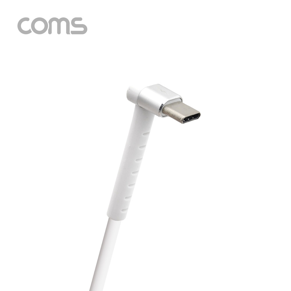 Coms USB 3.1(Type C) 케이블 / C타입 케이블 / 90도 꺾임 / 고속충전 / 2.4A / 1M