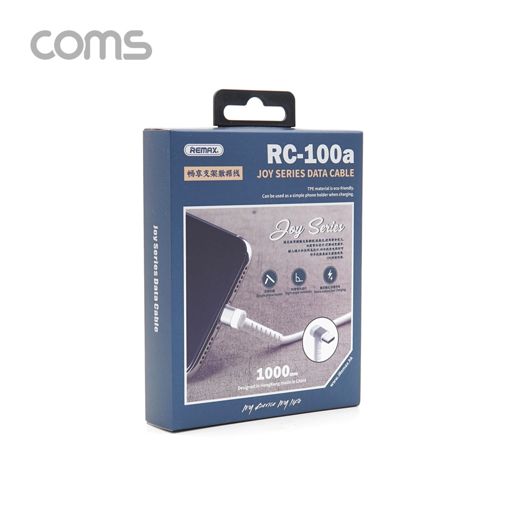 Coms USB 3.1(Type C) 케이블 / C타입 케이블 / 90도 꺾임 / 고속충전 / 2.4A / 1M