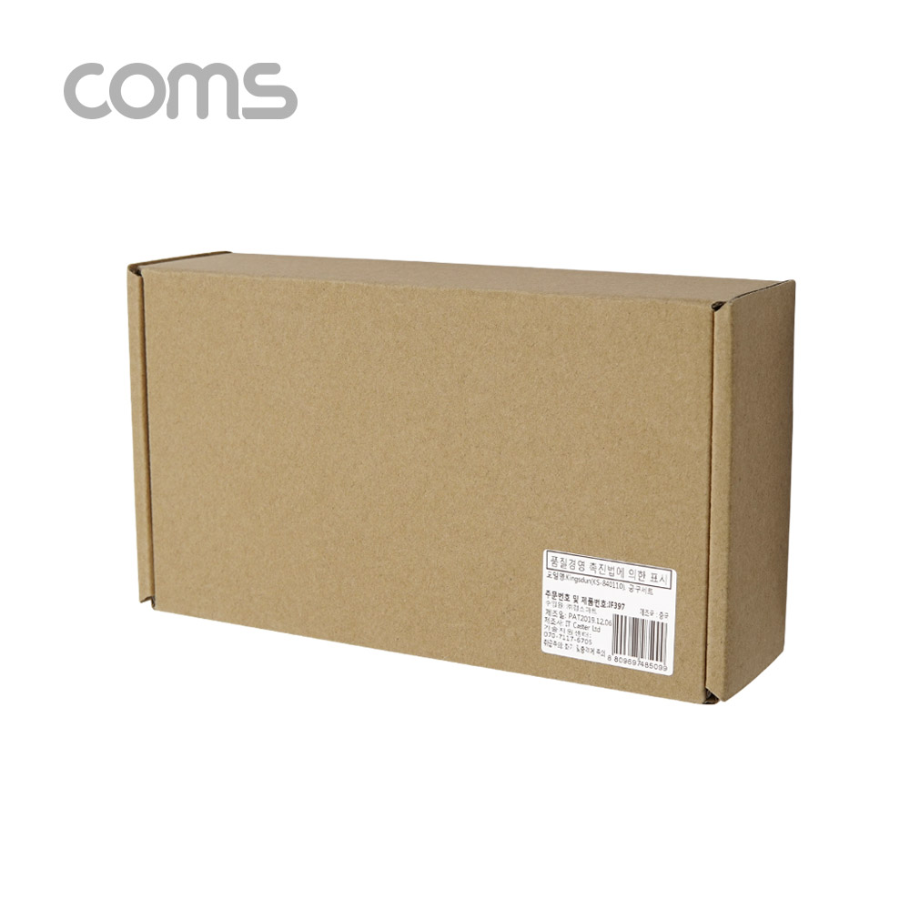 Coms 드라이버 세트(112 in 1) / 스마트폰 분해 / 조립 키트 / 공구세트