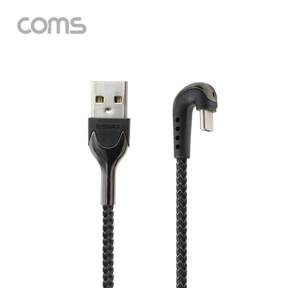 Coms USB 3.1(Type C) 케이블 / C타입 케이블 / 180도 꺾임 / 고속충전 / 3.0A / 1M