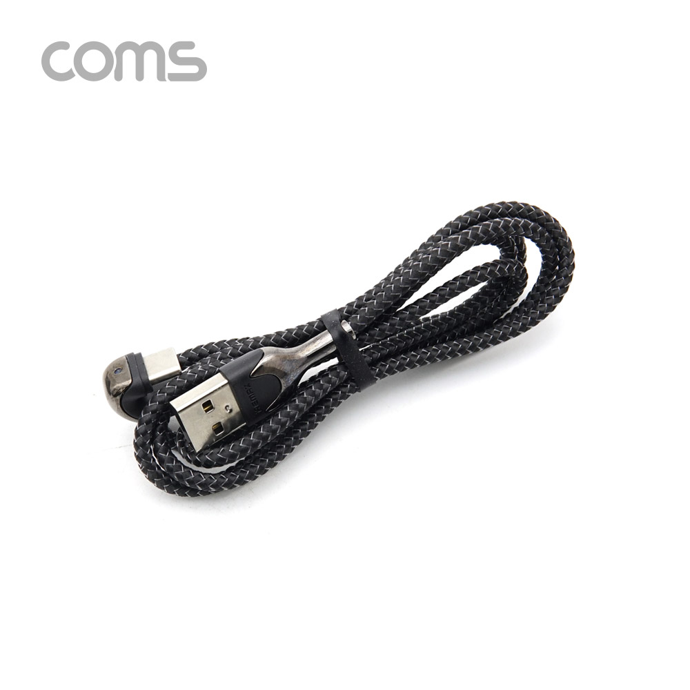 Coms USB 3.1(Type C) 케이블 / C타입 케이블 / 180도 꺾임 / 고속충전 / 3.0A / 1M