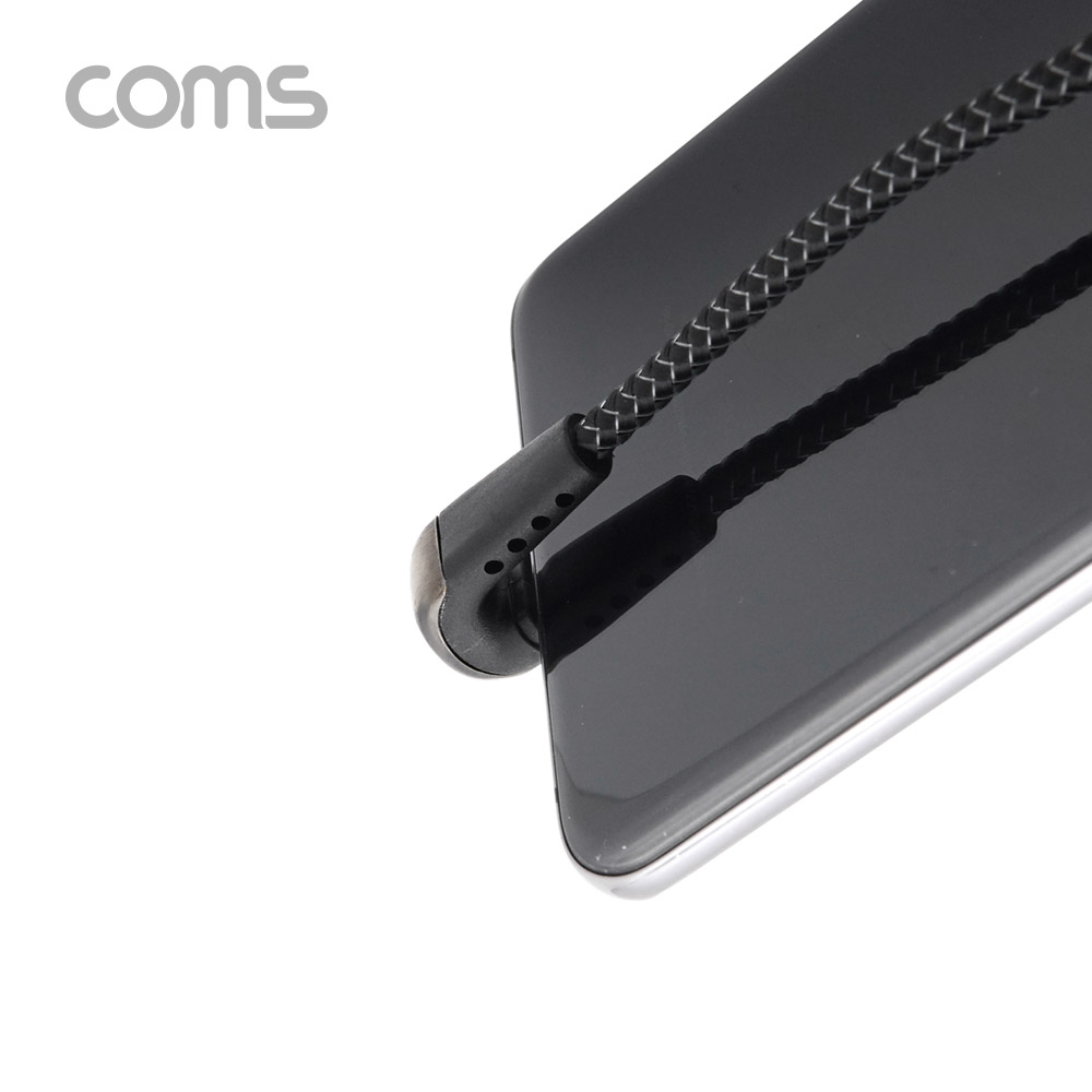 Coms USB 3.1(Type C) 케이블 / C타입 케이블 / 180도 꺾임 / 고속충전 / 3.0A / 1M