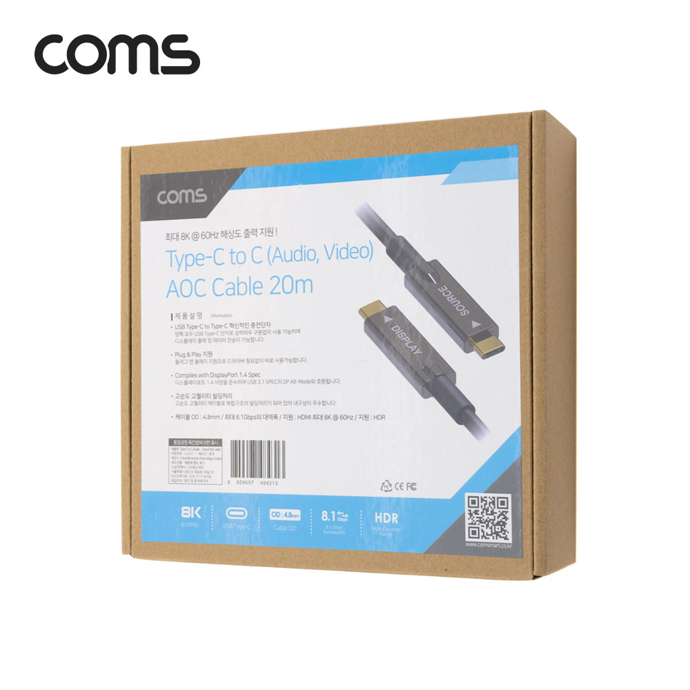 Coms USB 3.1 Type C 리피터 광 케이블 20M, USB-C M/M, 오디오/비디오, AOC Cable