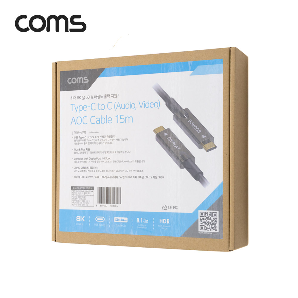 Coms USB 3.1 Type C 리피터 광 케이블 15M, USB-C M/M, 오디오/비디오, AOC Cable