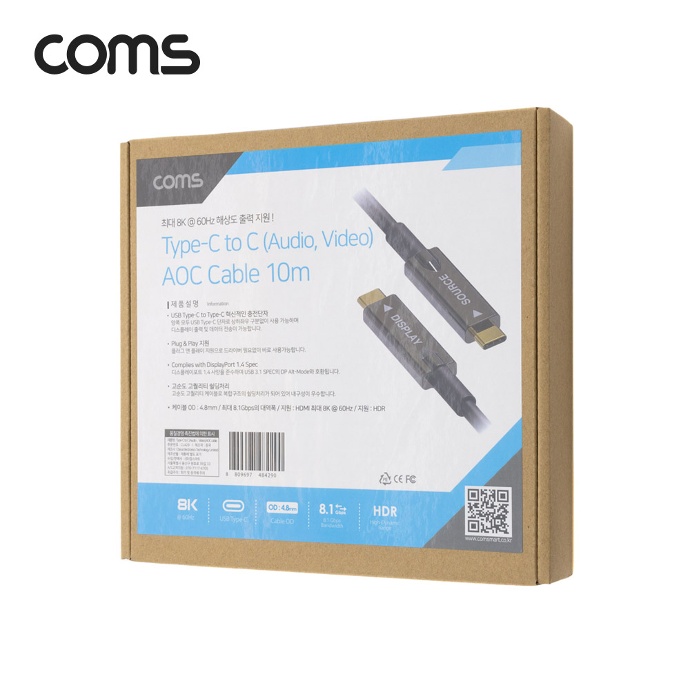 Coms USB 3.1 Type C 리피터 광 케이블 10M, USB-C M/M, 오디오/비디오, AOC Cable