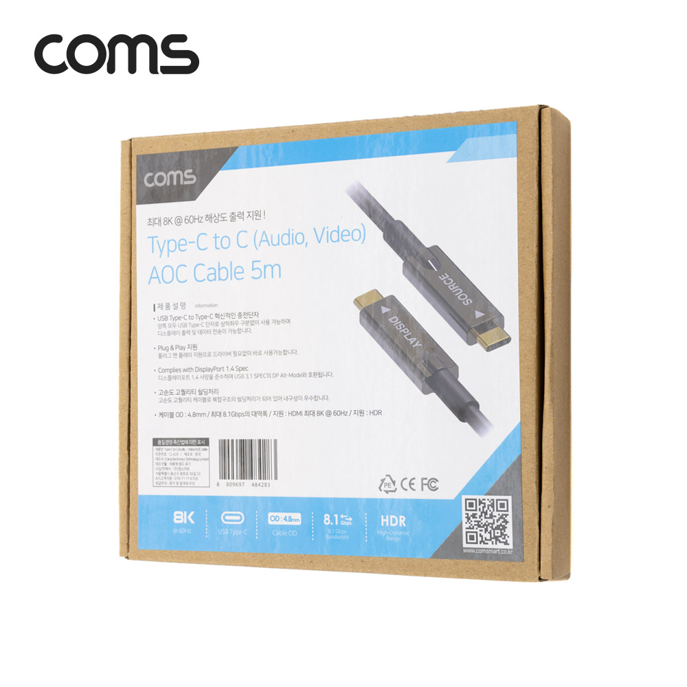 Coms USB 3.1 Type C 리피터 광 케이블 5M, USB-C M/M, 오디오/비디오, AOC Cable