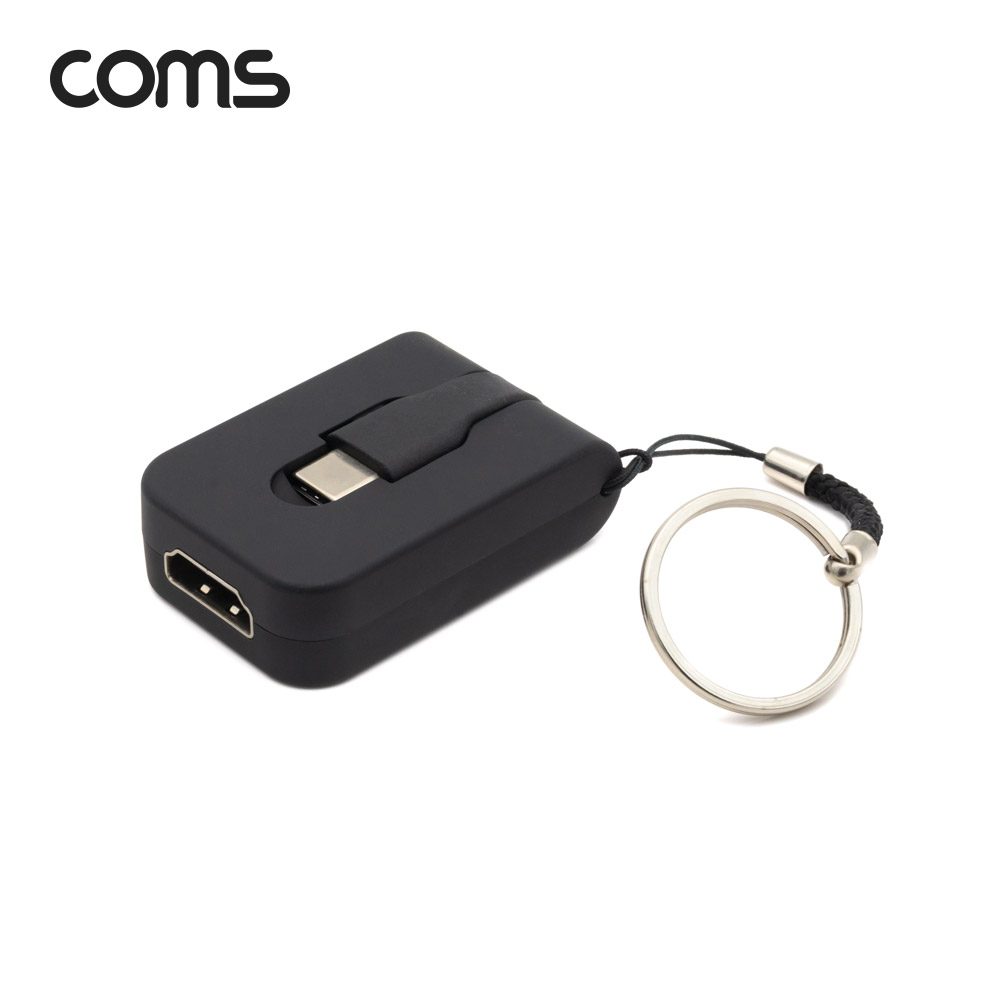 Coms USB 3.1 Type C to HDMI 컨버터 / 변환젠더 / USB-C to HDMI / 열쇠고리형