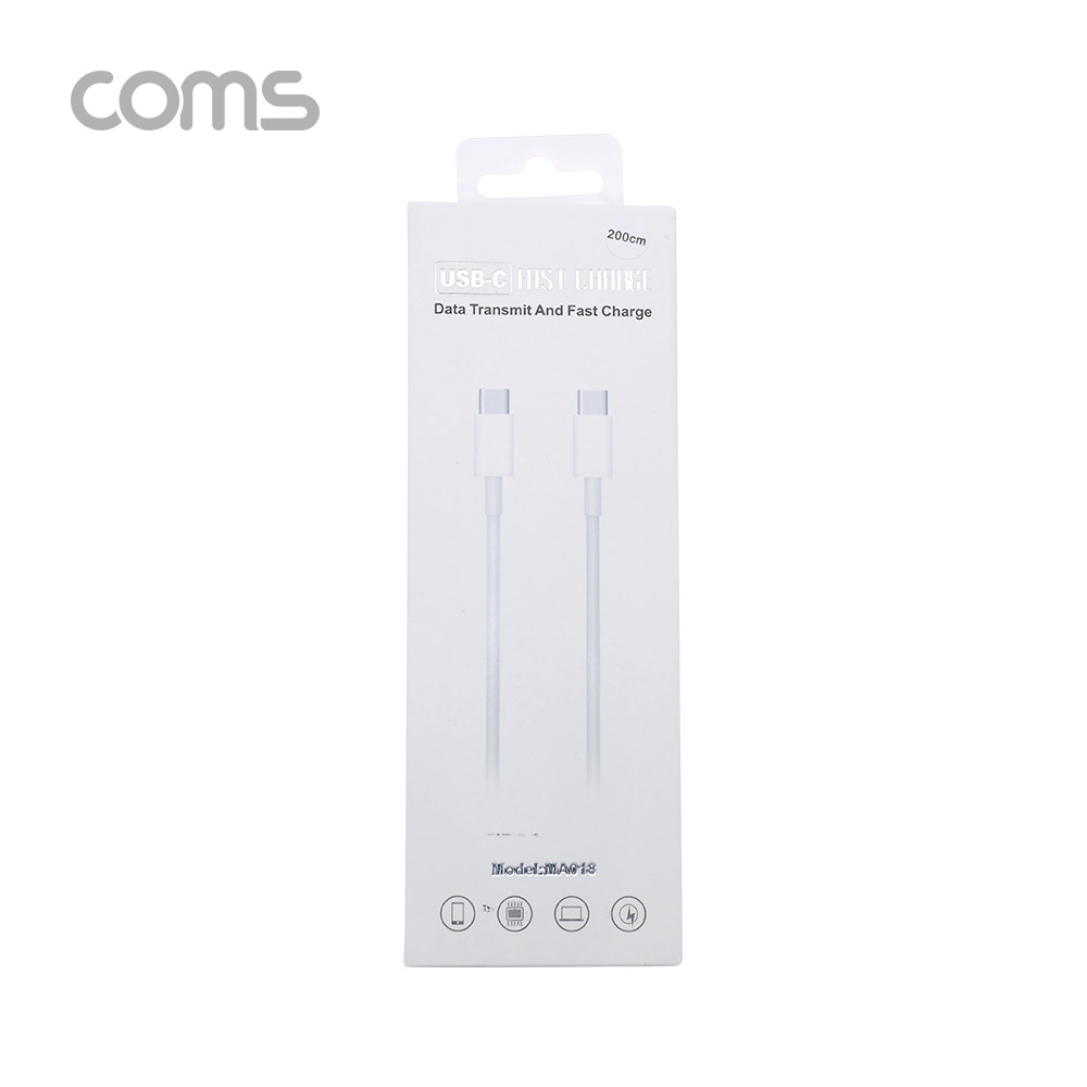 Coms USB 3.1 Type C 케이블(M to M) 2M / 고속충전 및 480Mbps 속도 / White