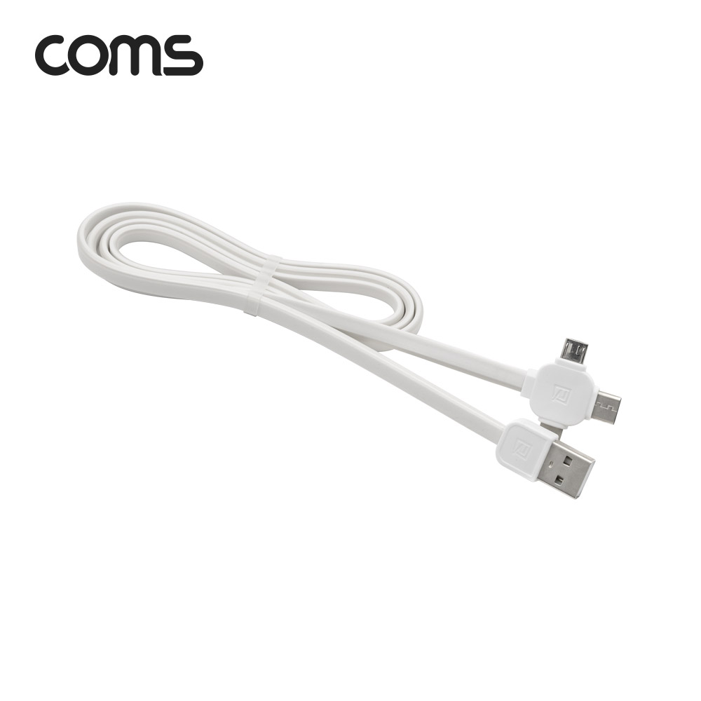 Coms 3 in 1 스마트폰 멀티 케이블 1M / 2.1A / USB 3.1 Type C, 8Pin, Micro 5Pin
