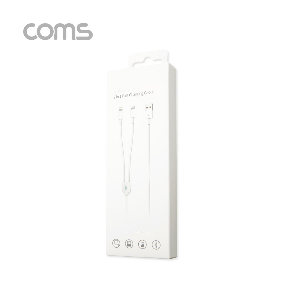 Coms iOS 8P 충전 케이블 (USB 2.0A M/8P M x2) / Y형 / 1.2형
