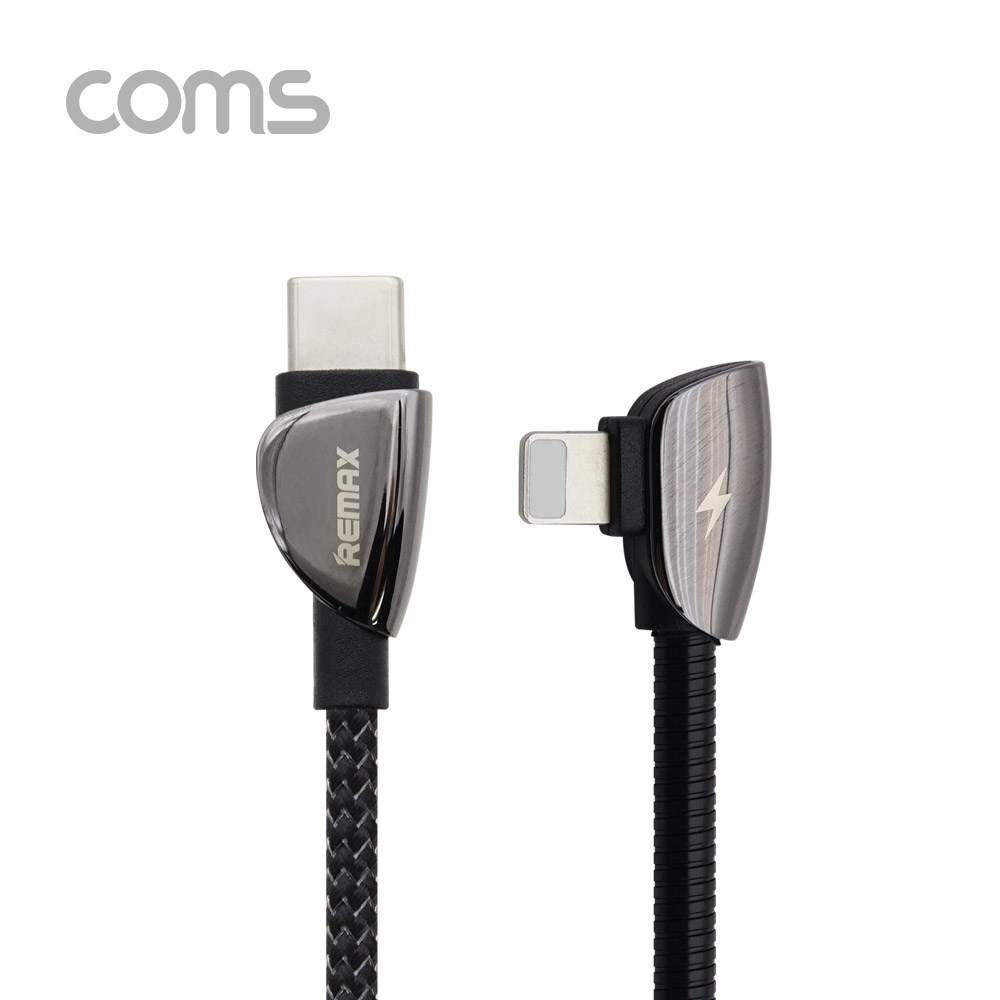 Coms USB 3.1(Type C) 케이블 (C M/8P 꺾임 M) / 고속충전 / USB 2.0 속도 / 1.2m