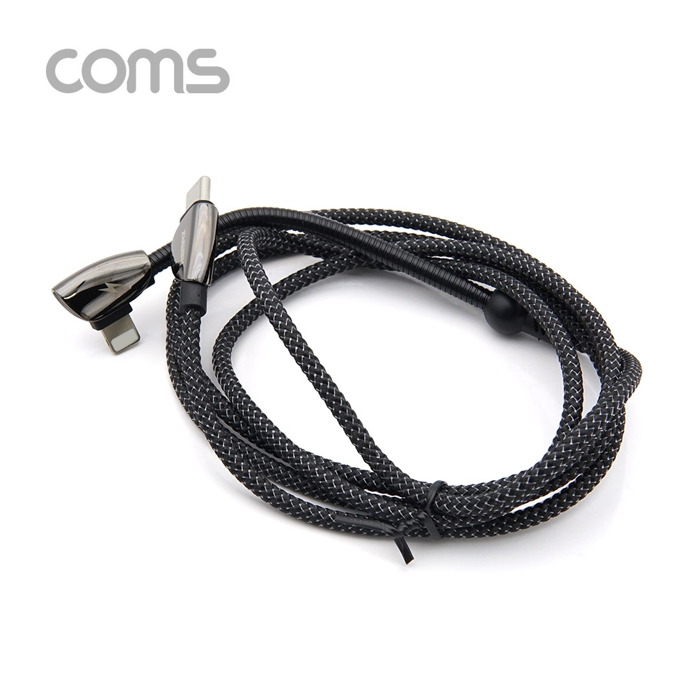 Coms USB 3.1(Type C) 케이블 (C M/8P 꺾임 M) / 고속충전 / USB 2.0 속도 / 1.2m