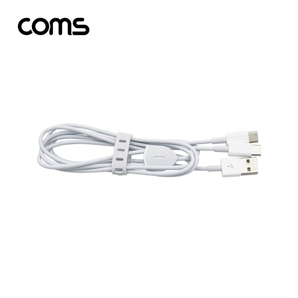 Coms USB 3.1 케이블 (Type C) / 듀얼 C타입 / Y형 / 1.2M / White
