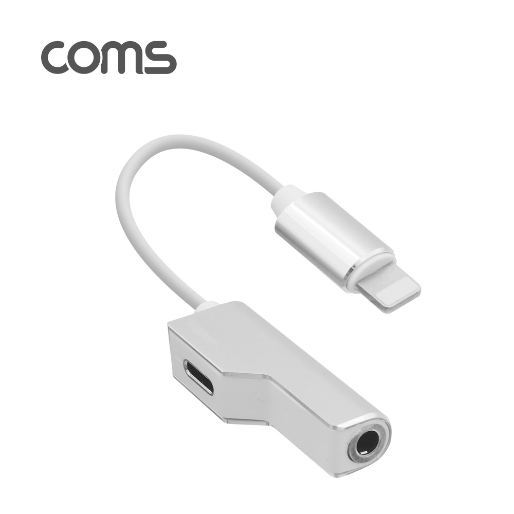Coms iOS 8핀 AUX 젠더 10cm / 8Pin 충전 + 3.5mm 이어폰 / F형