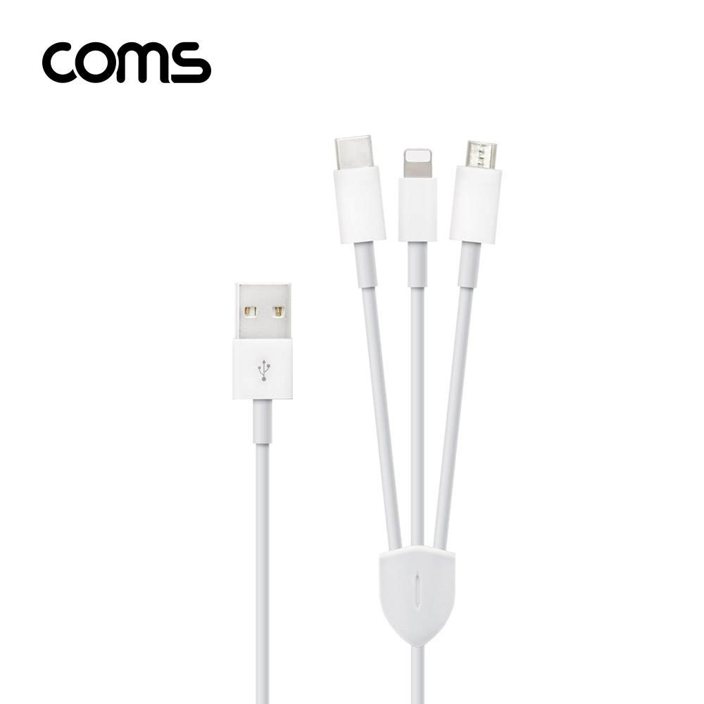 Coms 3 in 1 스마트폰 멀티 케이블 / 1.2M / 3A / USB 3.1 Type C, 8Pin, Micro 5Pin